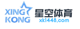 xk星空·(中国)体育官方网站