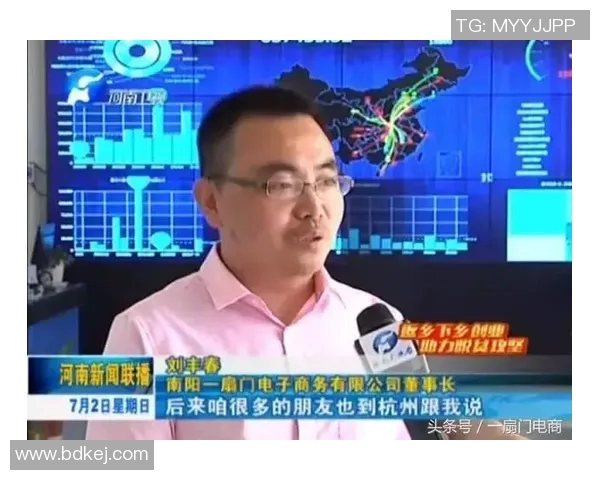 陈秀英专访:从飞盘新手到顶尖选手的成长之路回顾 陈秀英专访:从飞盘新手到顶尖选手的成长之路回顾