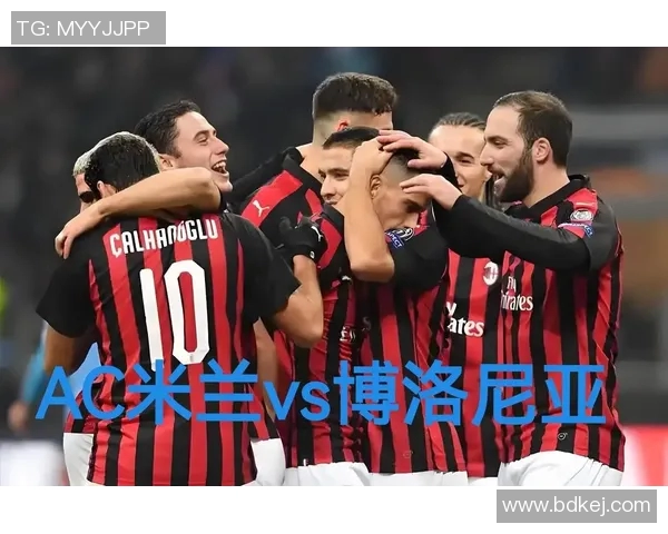 AC米兰与里尔的巅峰对决谁将赢得这场欧战激战的荣耀 AC米兰与里尔的巅峰对决谁将赢得这场欧战激战的荣耀