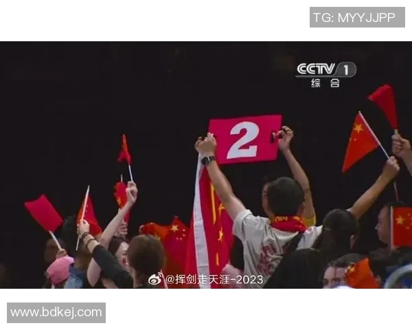 华夏队迎战北京人和全力争胜力争晋级赛季新高峰