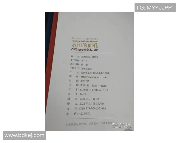 探索索博斯洛伊的历史与文化遗产之旅：一段神秘的旅程与发现