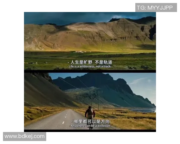 景菡一的成长之路与心灵探索：追寻自我价值的旅程与启示