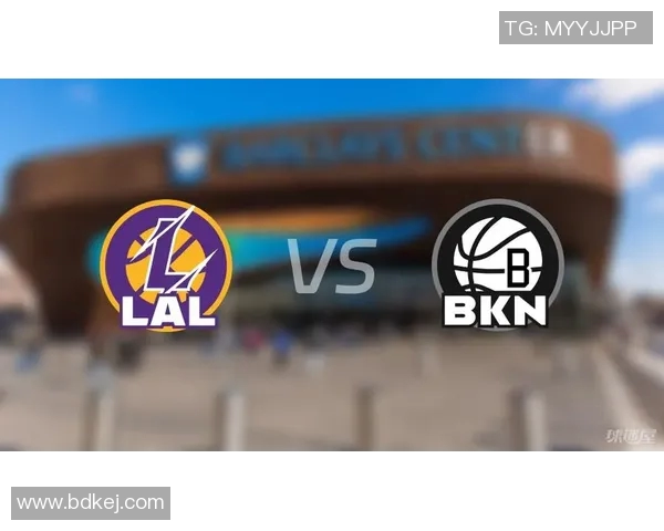 湖人对阵篮网比赛前瞻分析及胜负预测展望