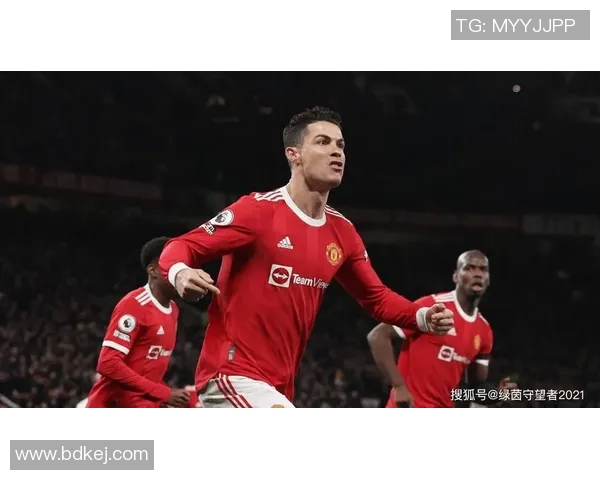 球迷疯狂冲入赛场夺走C罗球衣引发热议的欧冠奇观