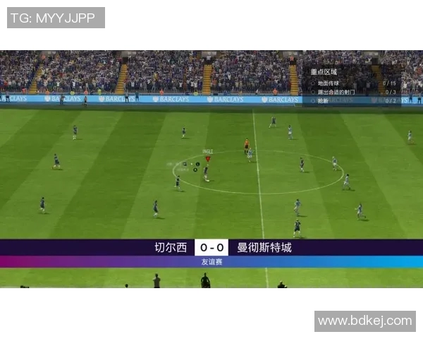 独家揭秘vsimFIFA直播盛宴精彩赛事全程回放与分析