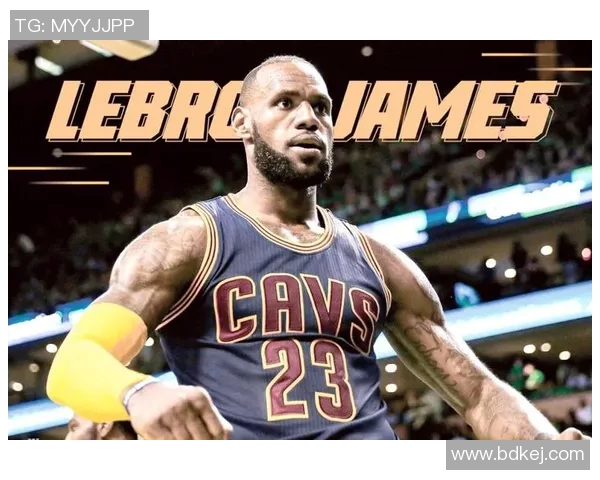 詹姆斯:从篮球场上的传奇到全球文化的影响力探索 詹姆斯:从篮球场上的传奇到全球文化的影响力探索