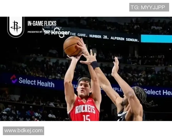 国王队与火箭队精彩对决视频直播全程回顾与分析