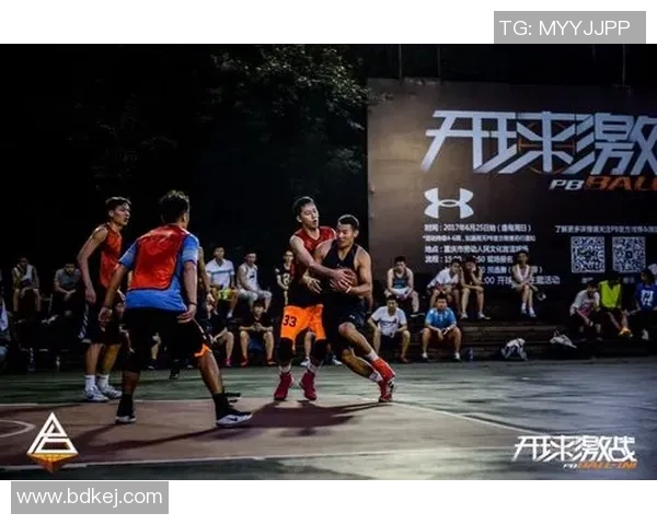 男篮红队激战香港队全力争胜展现实力与团队精神