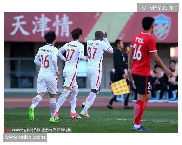 辽足与权健激战正酣直播盛况回顾及精彩瞬间分析