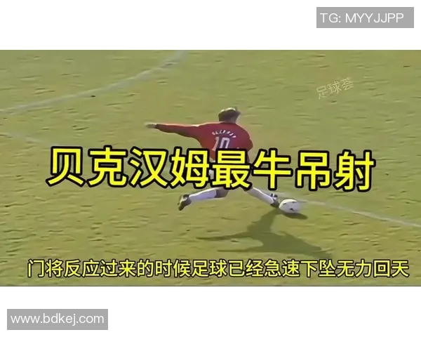 东方与恒大球迷激情对抗视频精彩回顾展现足球文化的碰撞与热情