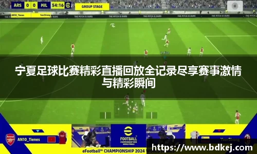 金年会体育