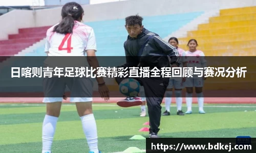 金年会体育