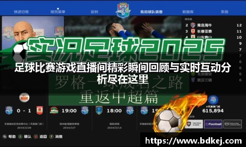 金年会体育