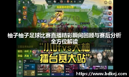 金年会体育