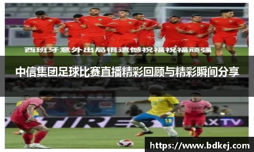 金年会体育