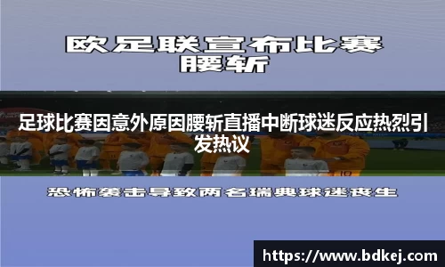 金年会体育