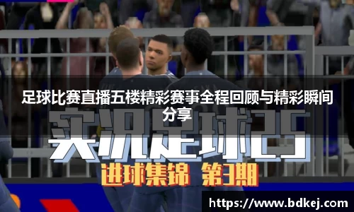 金年会体育