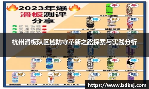 金年会·jinnian