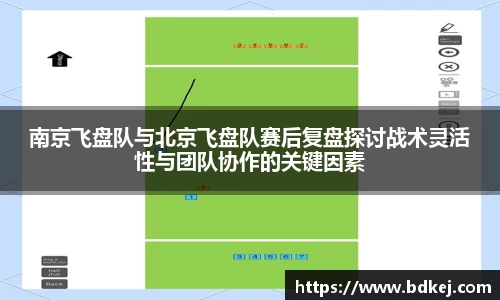 金年会·jinnian