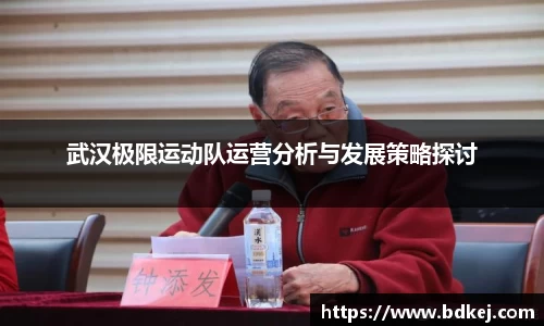 金年会体育