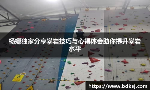 金年会体育