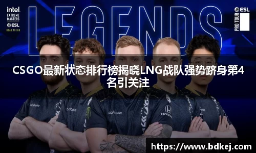 jinnianhui金年会