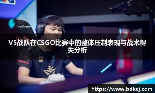 金年会