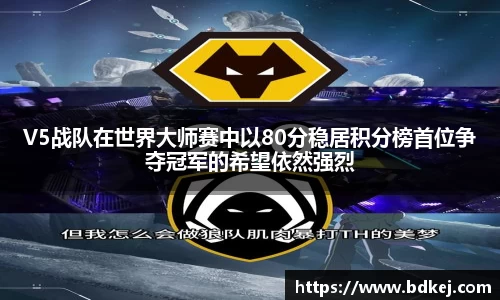 金年会体育