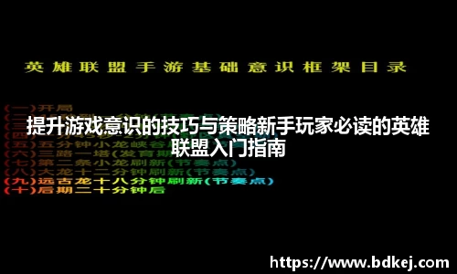 jinnianhui金年会