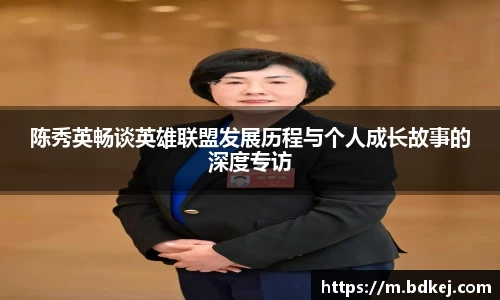金年会