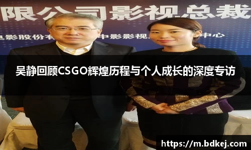 jinnianhui金年会