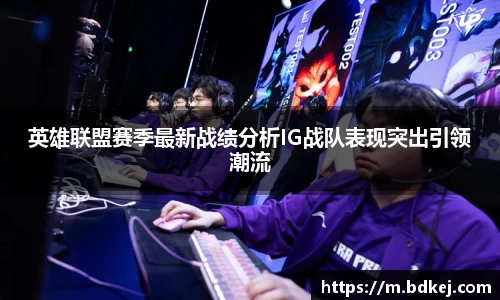 jinnianhui金年会