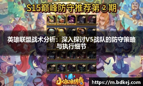金年会·jinnian