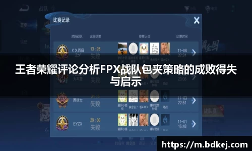 金年会体育