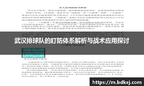 金年会