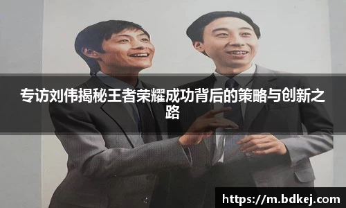 金年会