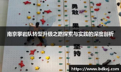 金年会体育