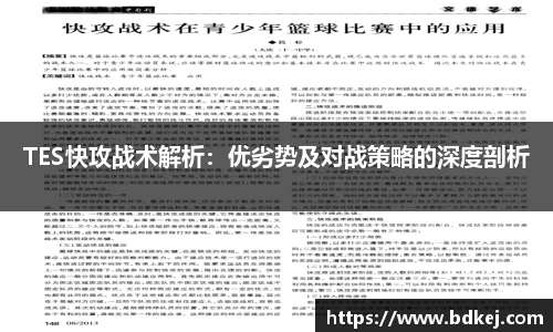 金年会体育
