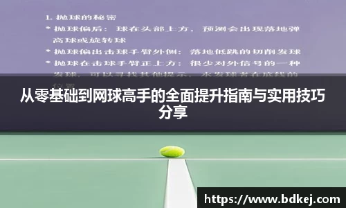 金年会体育