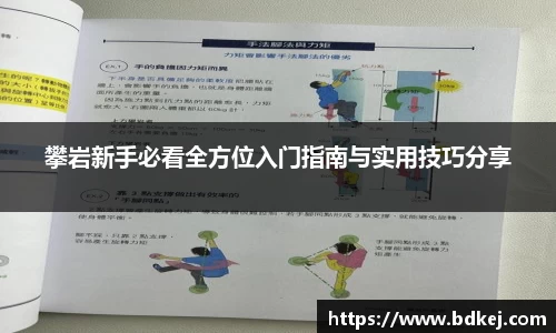 金年会体育