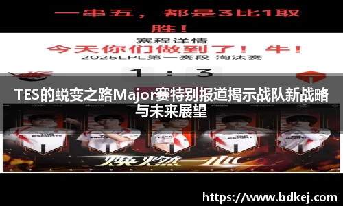 金年会体育