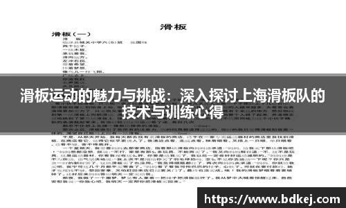 金年会·jinnian