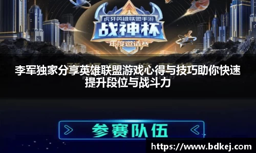 金年会体育