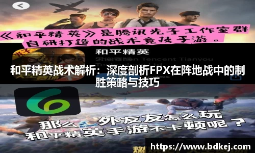 金年会