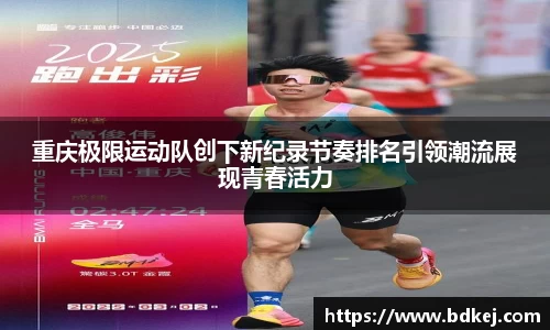 jinnianhui金年会