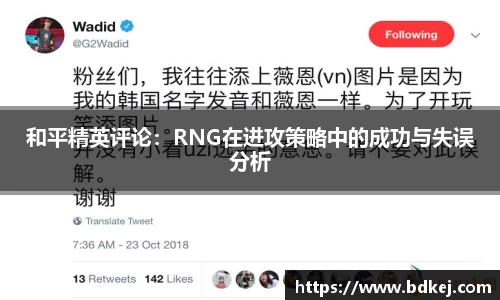 jinnianhui金年会