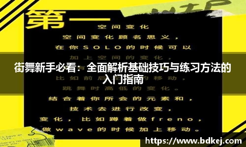 金年会体育