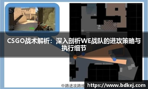 金年会·jinnian