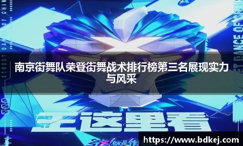 金年会