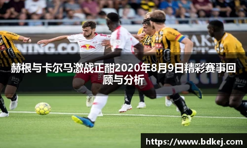 今年会jinnianhui官网